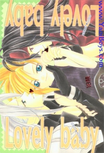 Lovely baby cover