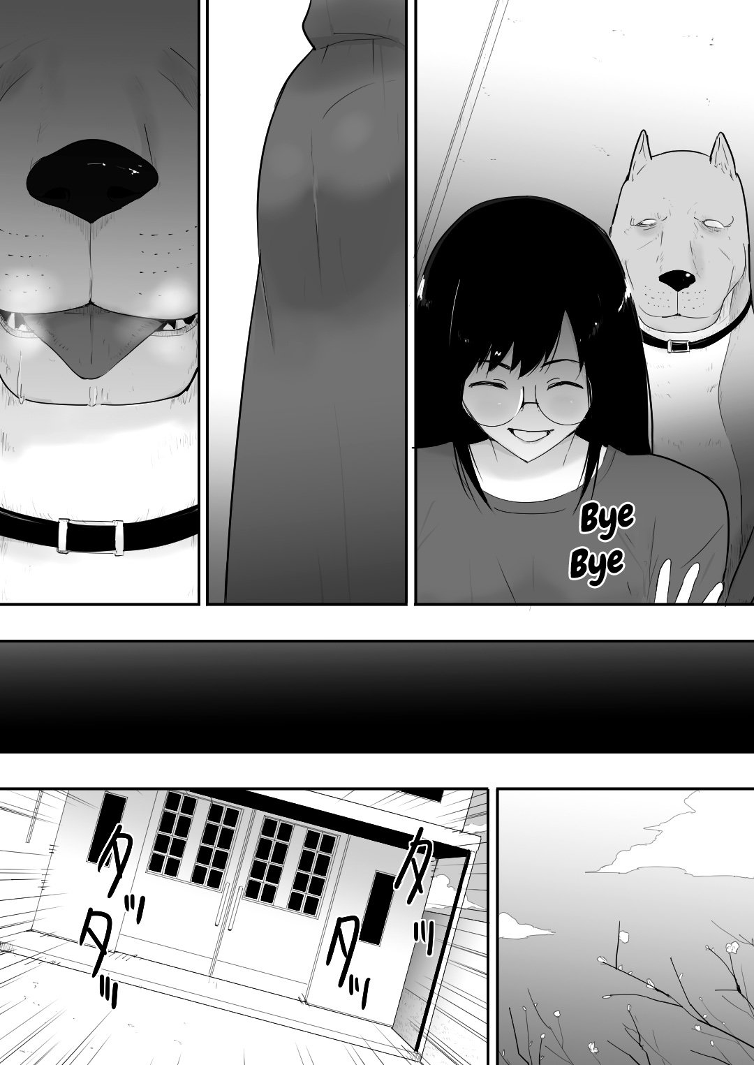Watashi-tachi no Ie ni Pet ga Yattekita | Una Mascota Llegó a Nuestra Casa page 10 full