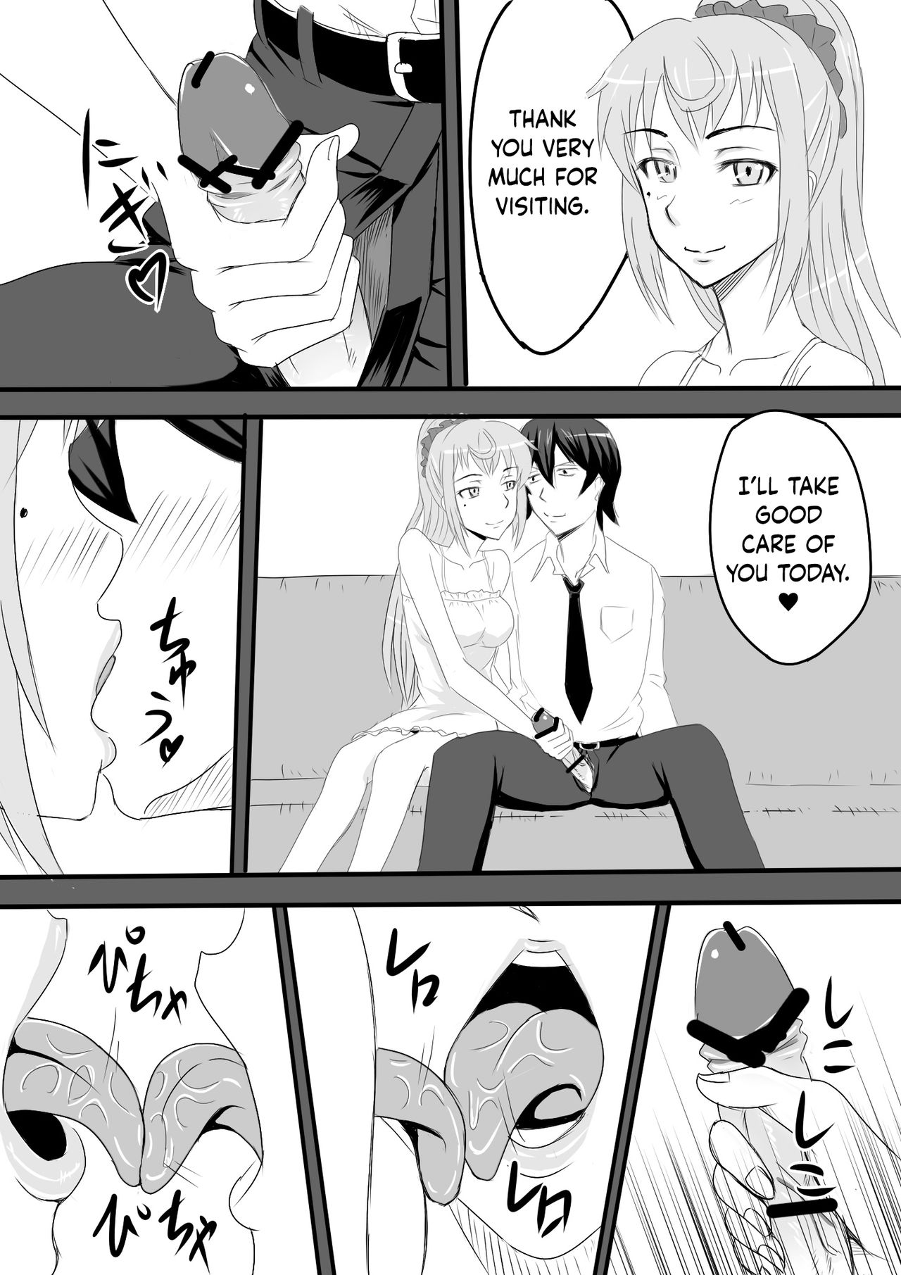 Yoru Osoku ni Dearuiteru Onnanoko ni wa Oshioki da page 3 full
