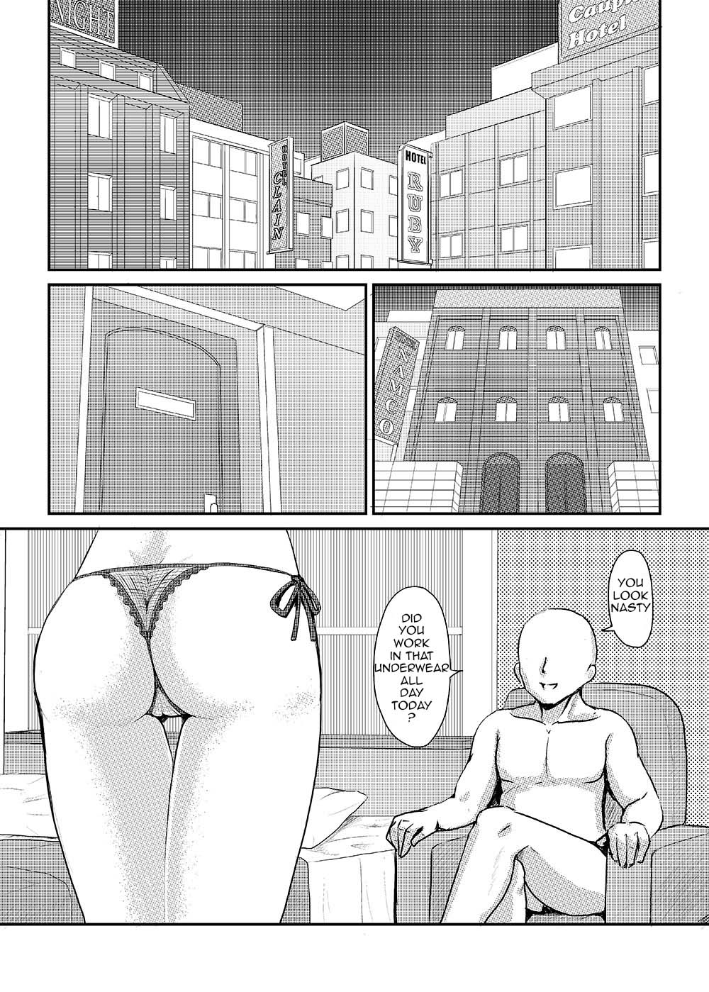 Perfect Lesson -Shibuya Rin Kanzen Choukyou- | Perfect Lesson -Rin Shibuya Complete Training- page 10 full