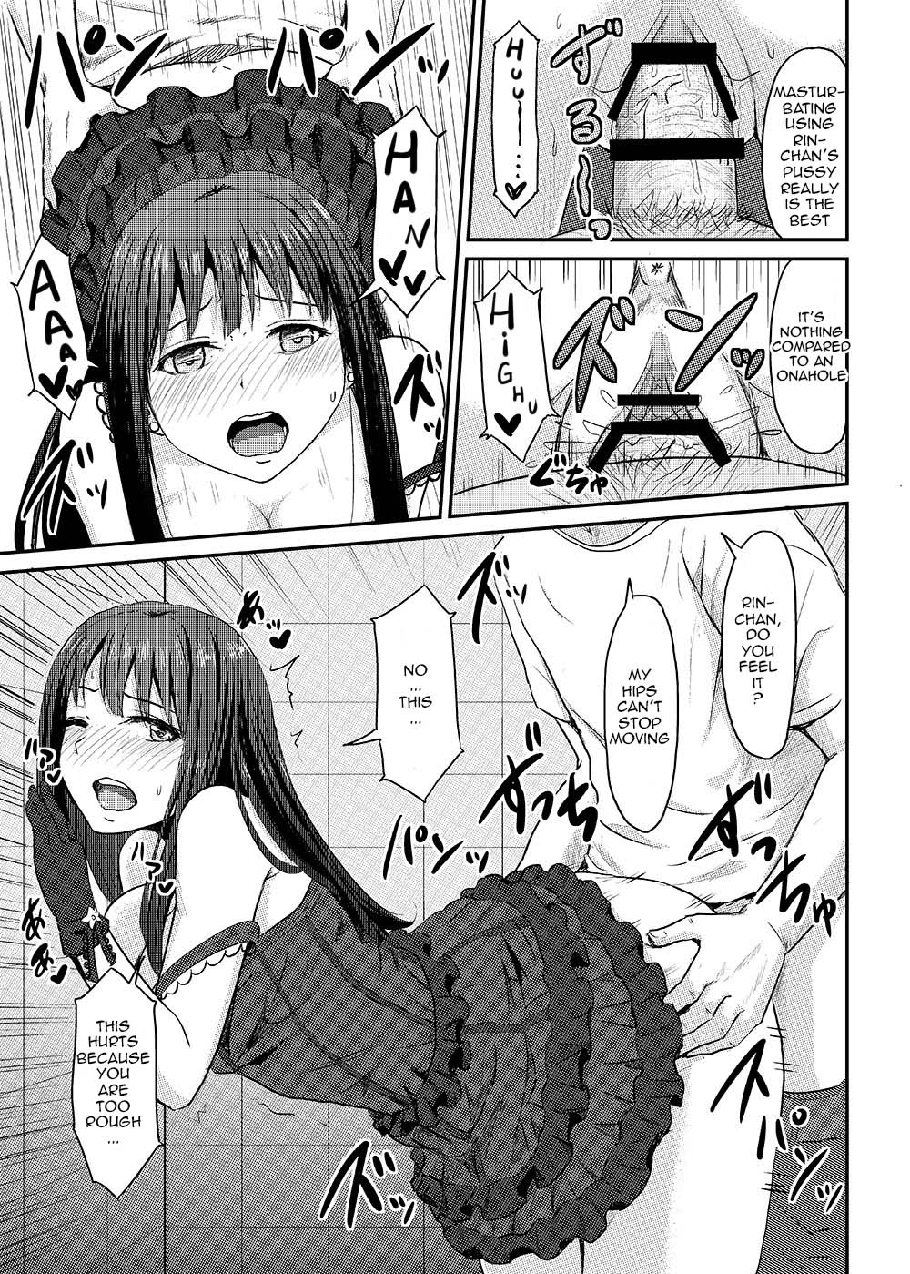 Perfect Lesson -Shibuya Rin Kanzen Choukyou- | Perfect Lesson -Rin Shibuya Complete Training- page 6 full