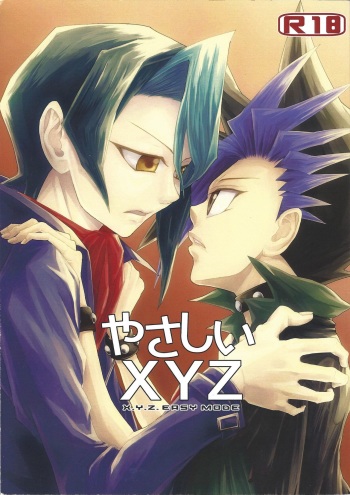 Yasashii XYZ - X.Y.Z. EASY MODE cover