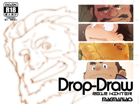 DROP DRAW 2012 WINTER page 1 full