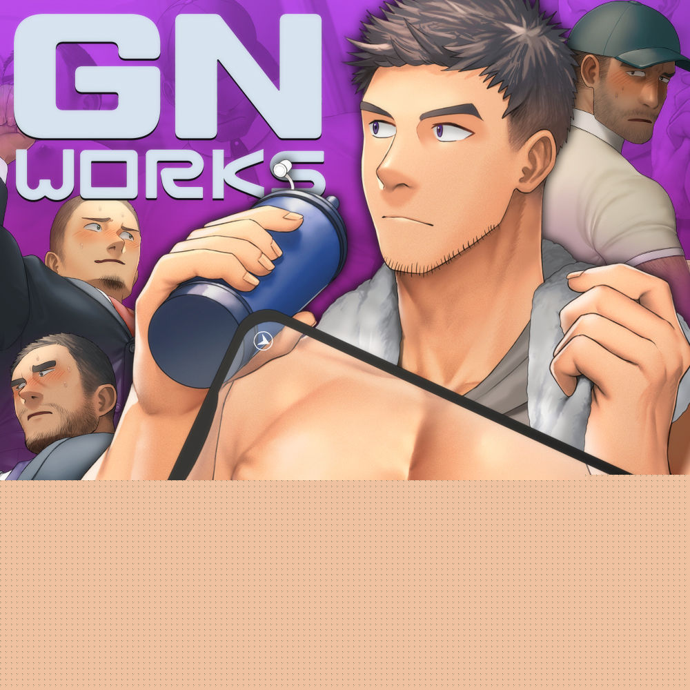 GNworks vol.13 page 1 full
