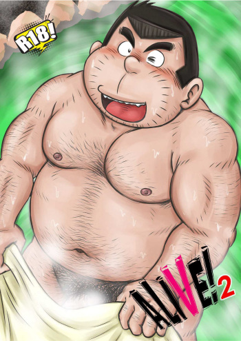 ALIVE! 2 cover