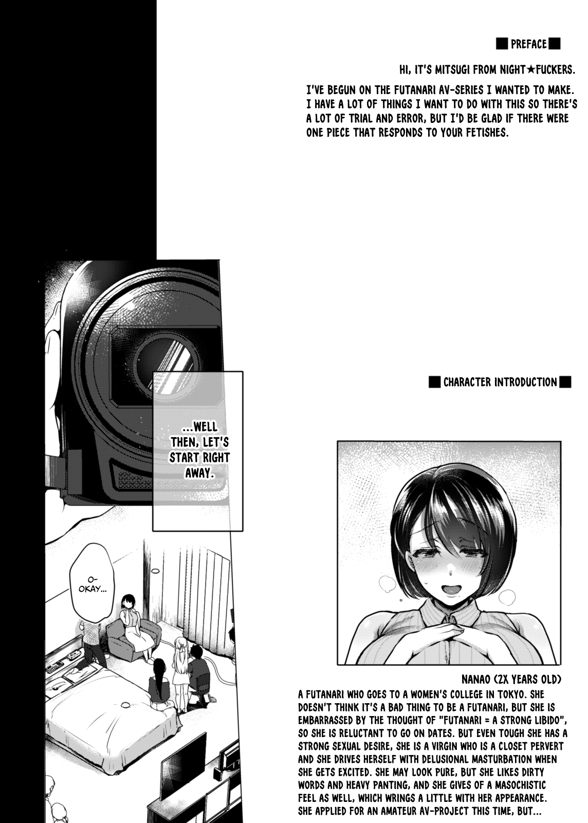 G-cup Kyokon Doutei Shojo na Seisokei Futanari Onee-san ga Hajimete no SEX de Dashimakuri Hamemakuri Ikimakuri!! page 3 full