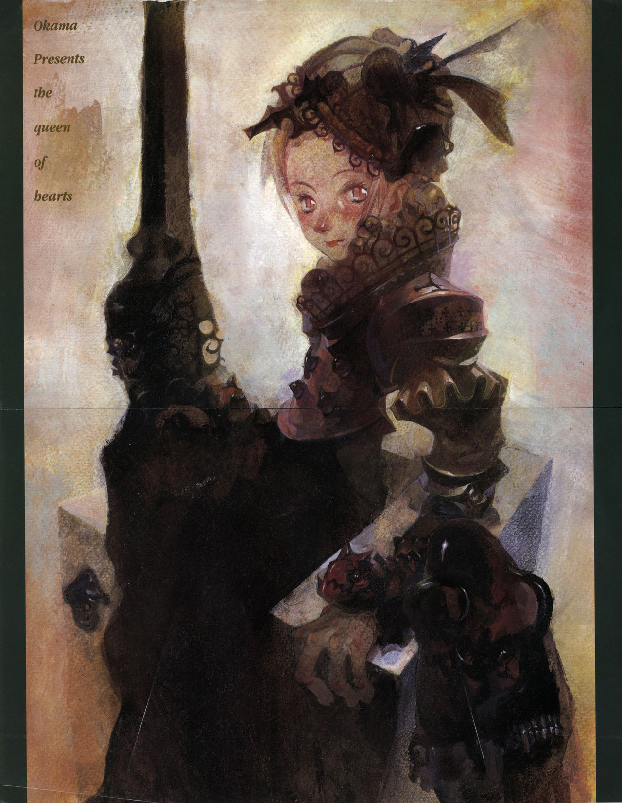 COMIC Kairakuten Hoshigumi 4.1999 Vol.6 page 4 full