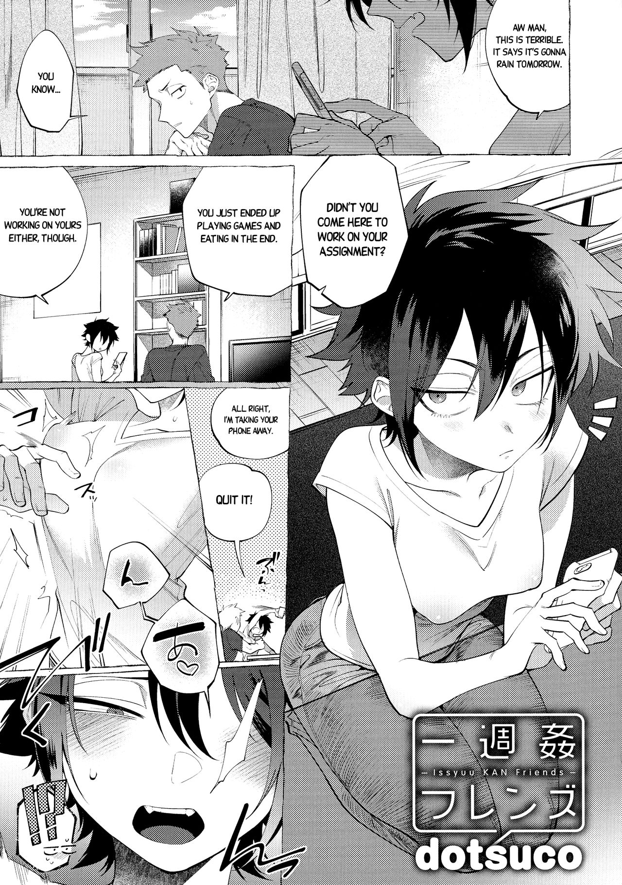 Isshuukan Friends page 1 full