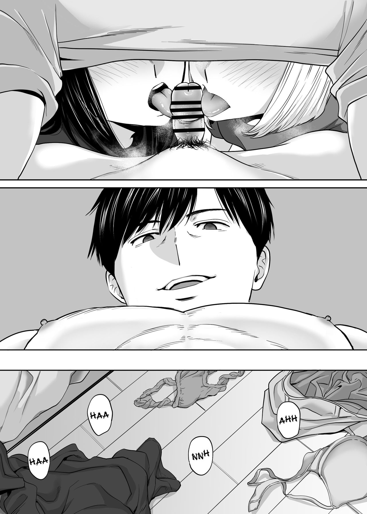 Karami Zakari vol. 3 | Entanglement vol. 3 page 6 full