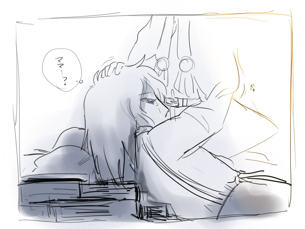 2 page 3 full