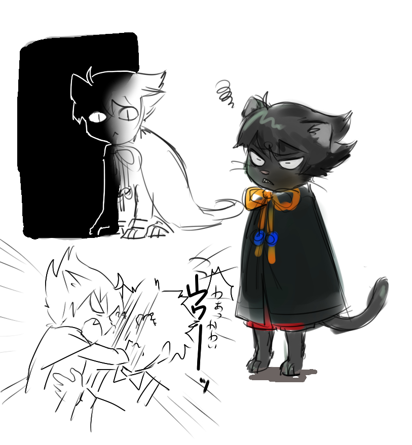 2 page 7 full
