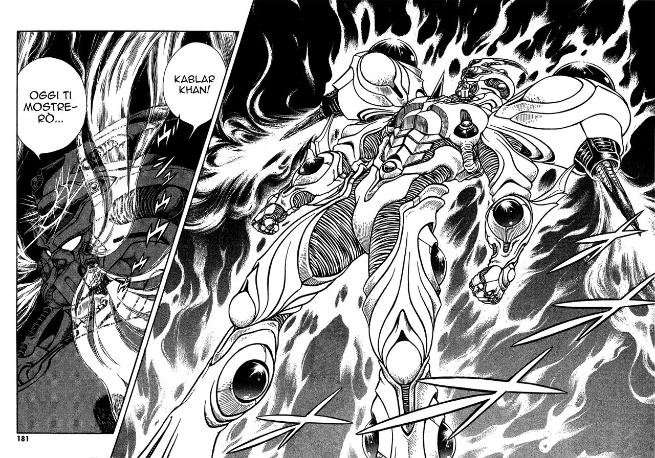 guyver pagina doble page 1 full