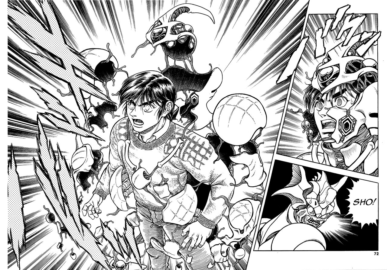 guyver pagina doble page 9 full