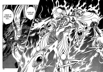 guyver pagina doble cover
