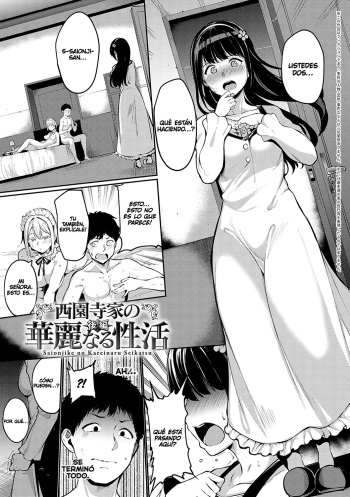 Saionjike no Kareinaru Seikatsu ~Kouhen~ | Viviendo el Sueño en la Casa Saionji ~Segunda Mitad~ cover