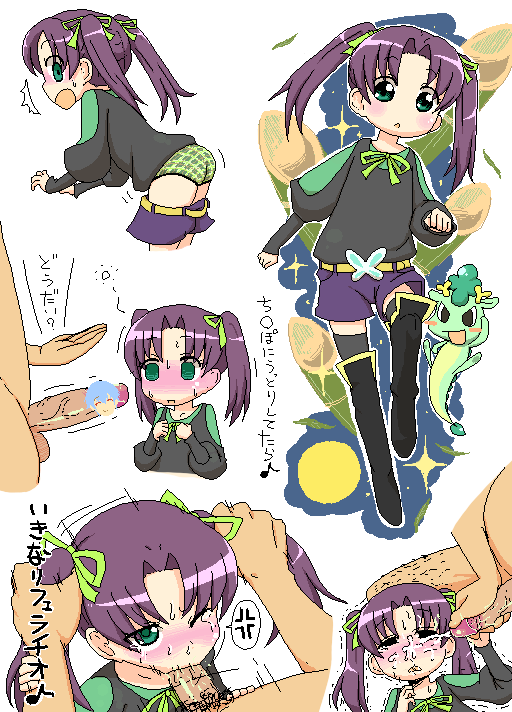 Pixiv page 7 full