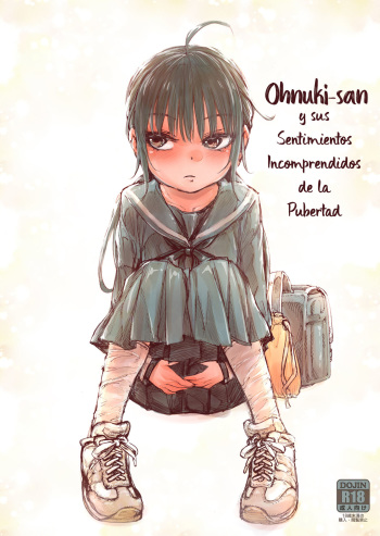 Shishunki no Ohnuki san wa Jibun no Kimochi ga Wakaranai | Ohnuki-san y sus Sentimientos Incomprendidos de la Pubertad cover