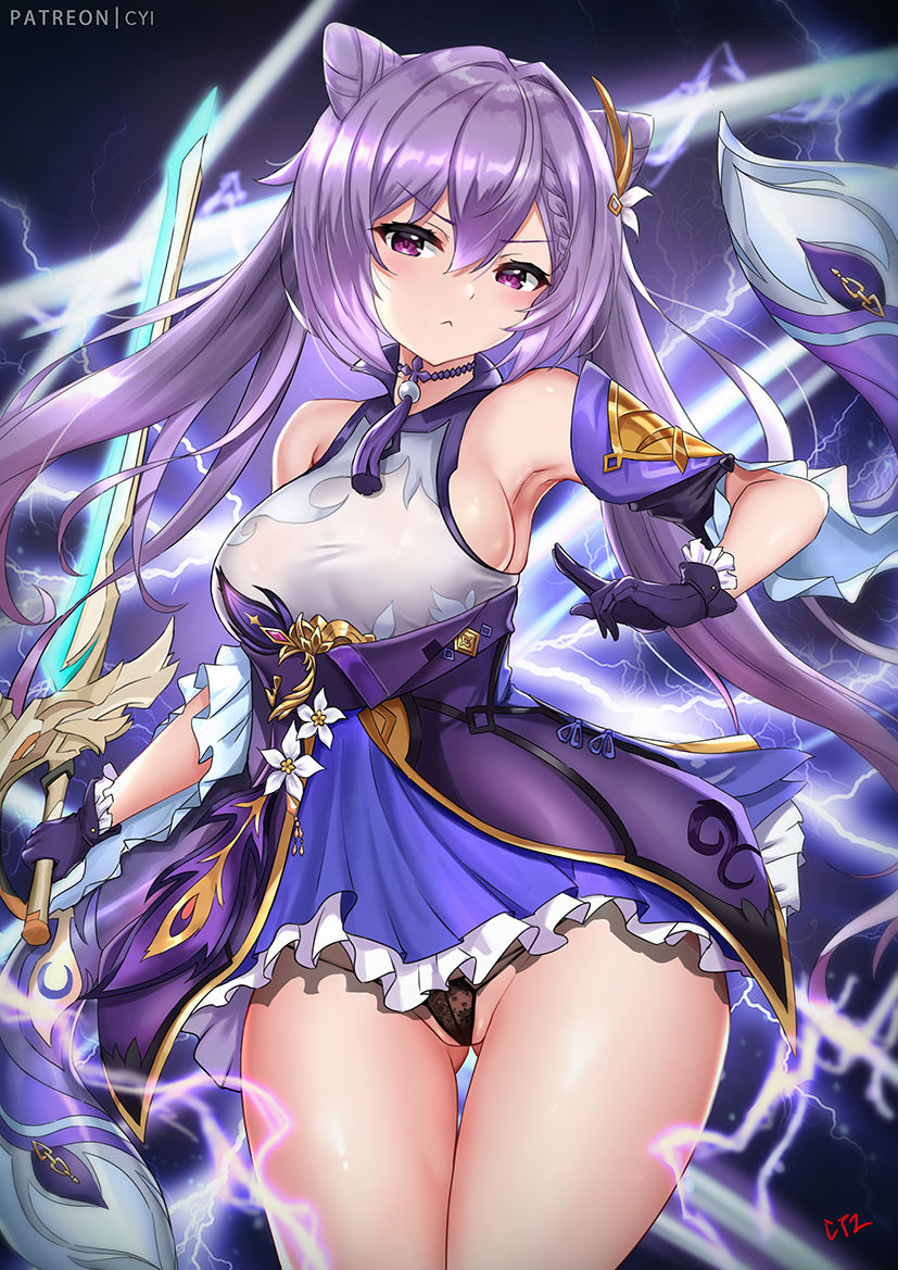 Artist - CYI page 6 full