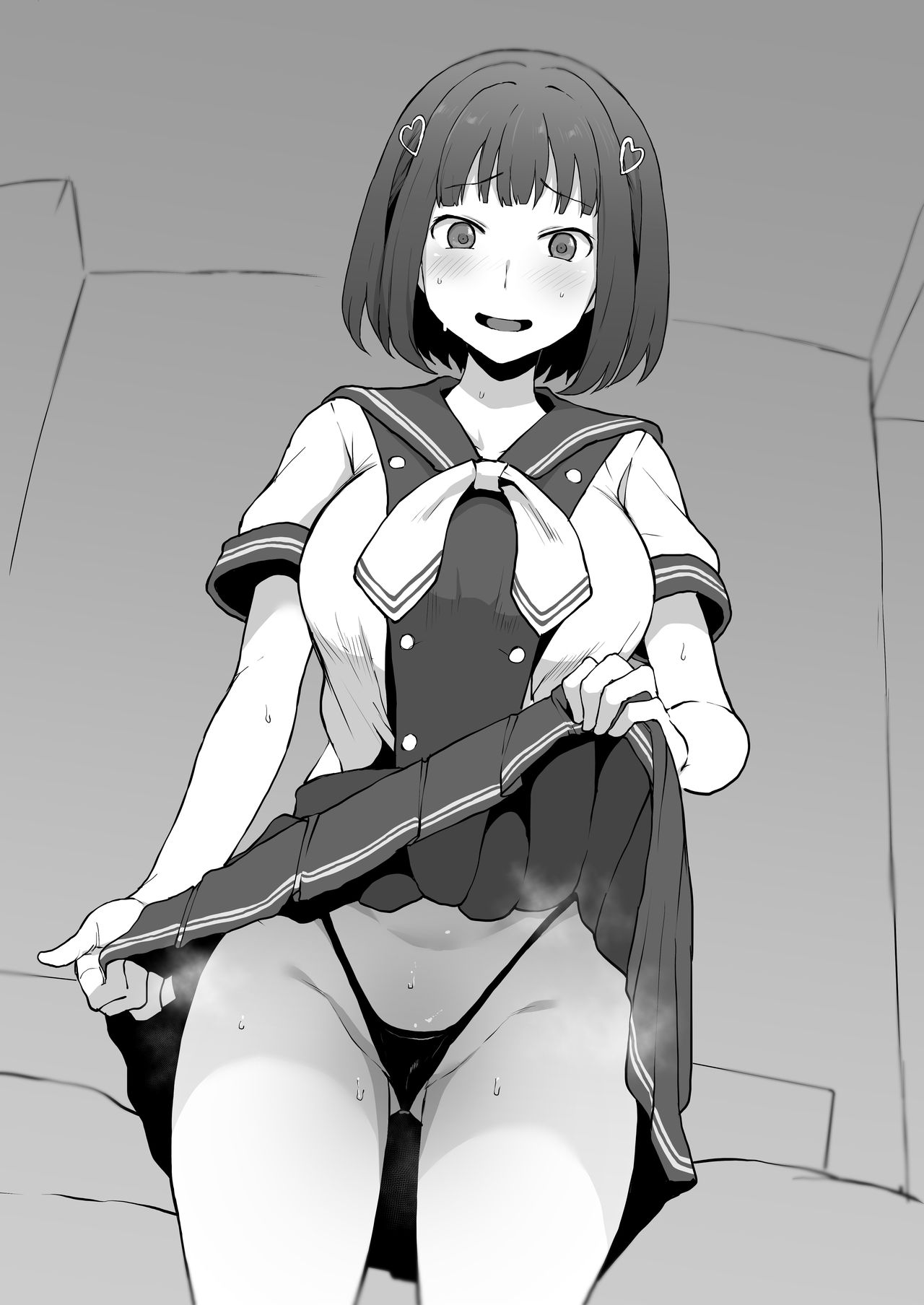 Higatera Nanatsu page 3 full