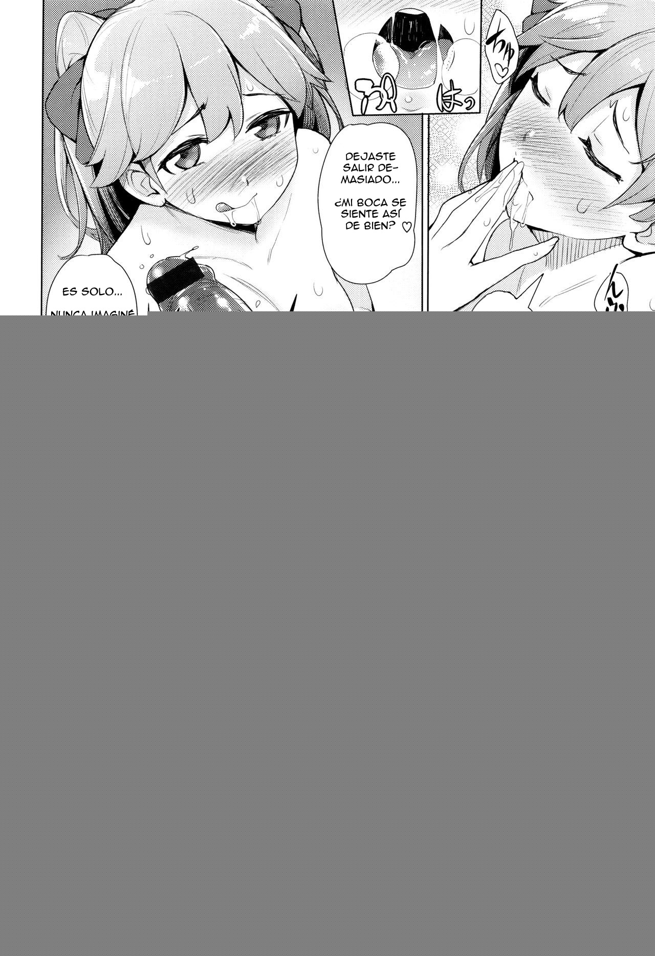 Koakuma Utopia page 10 full