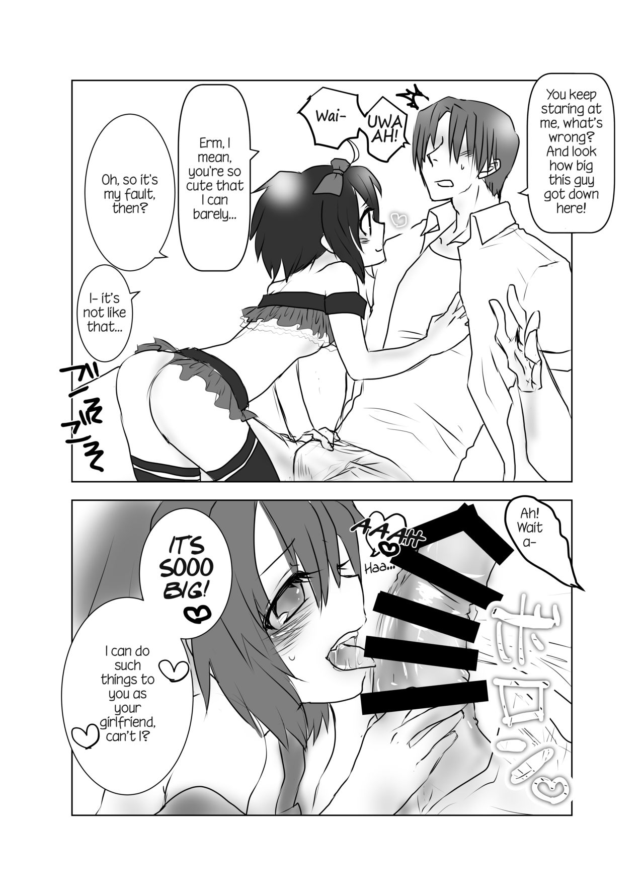 Hajime-chan ga Senpai tte Yonde Kureru Hon | A Book Where Hajime-san Calls me Senpai page 6 full