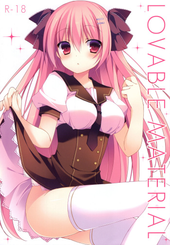 LOVABLE MATERIAL cover