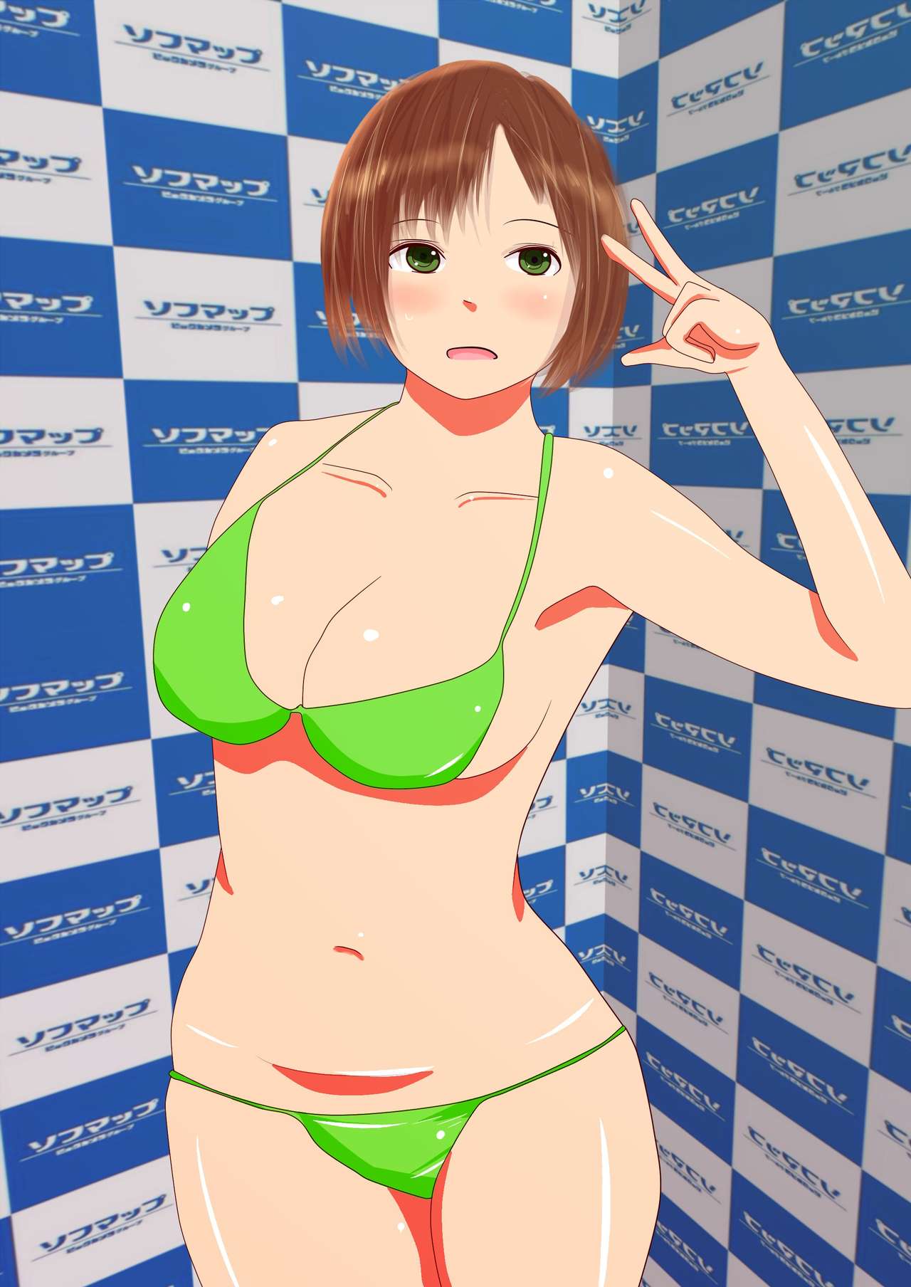 Idol Choukyou HEARTZ page 3 full