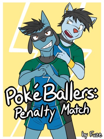 PokéBallers:Penalty Match cover