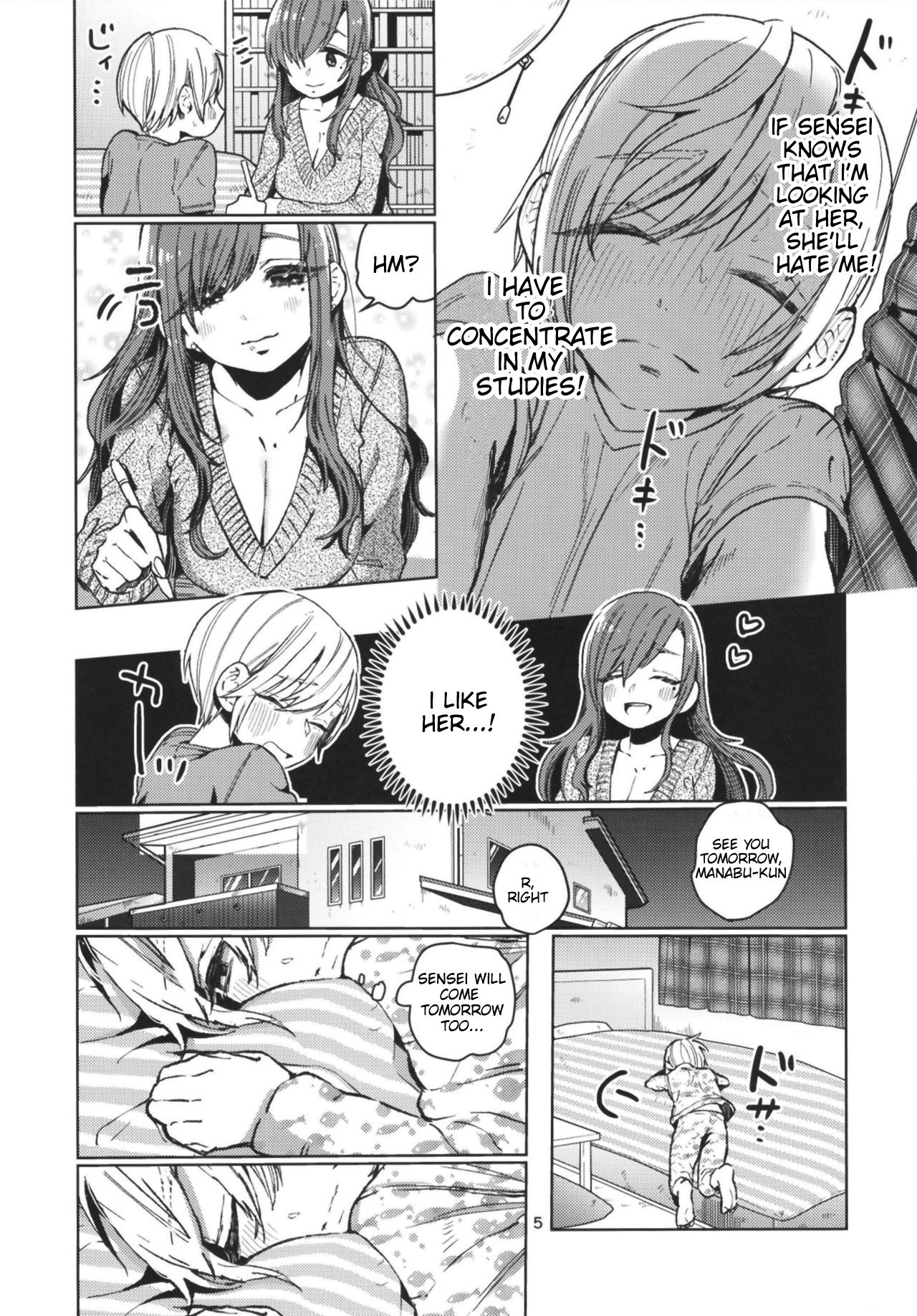 Karakai Onee-san ga Kaeriuchi ni Au Hon | The book where the teasing onee-san gets it back page 5 full