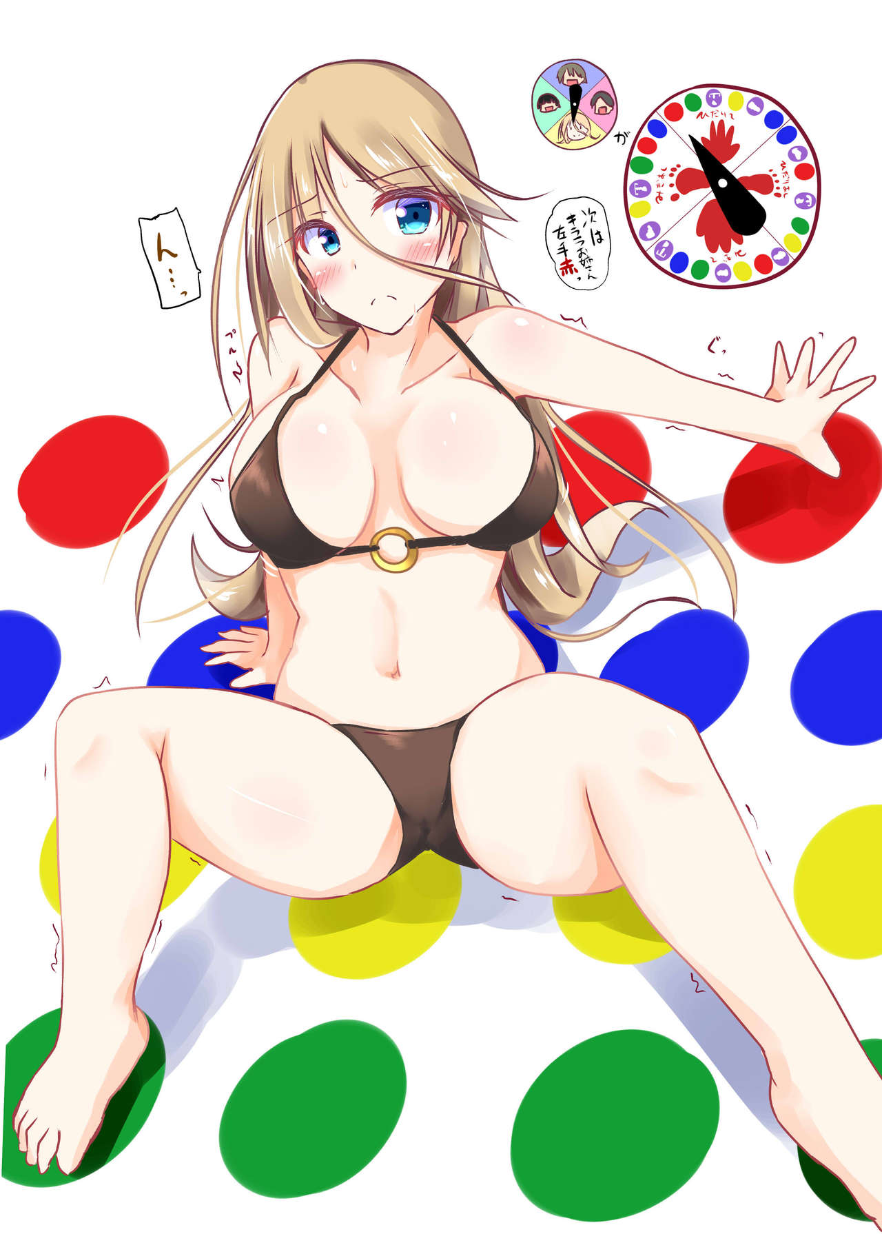 いたずら好きなエロガキ共とツイスターゲームで勝負する水着キララ page 3 full