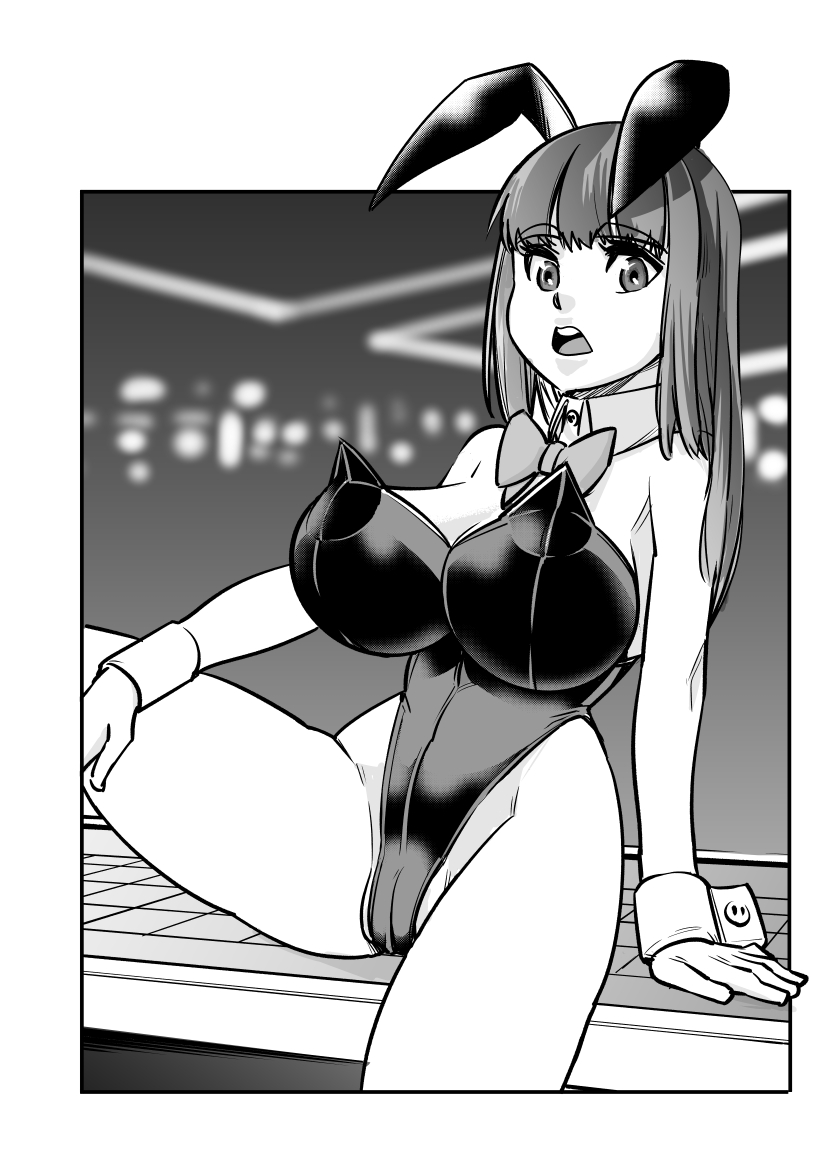 Yum Yum Pancake page 6 full