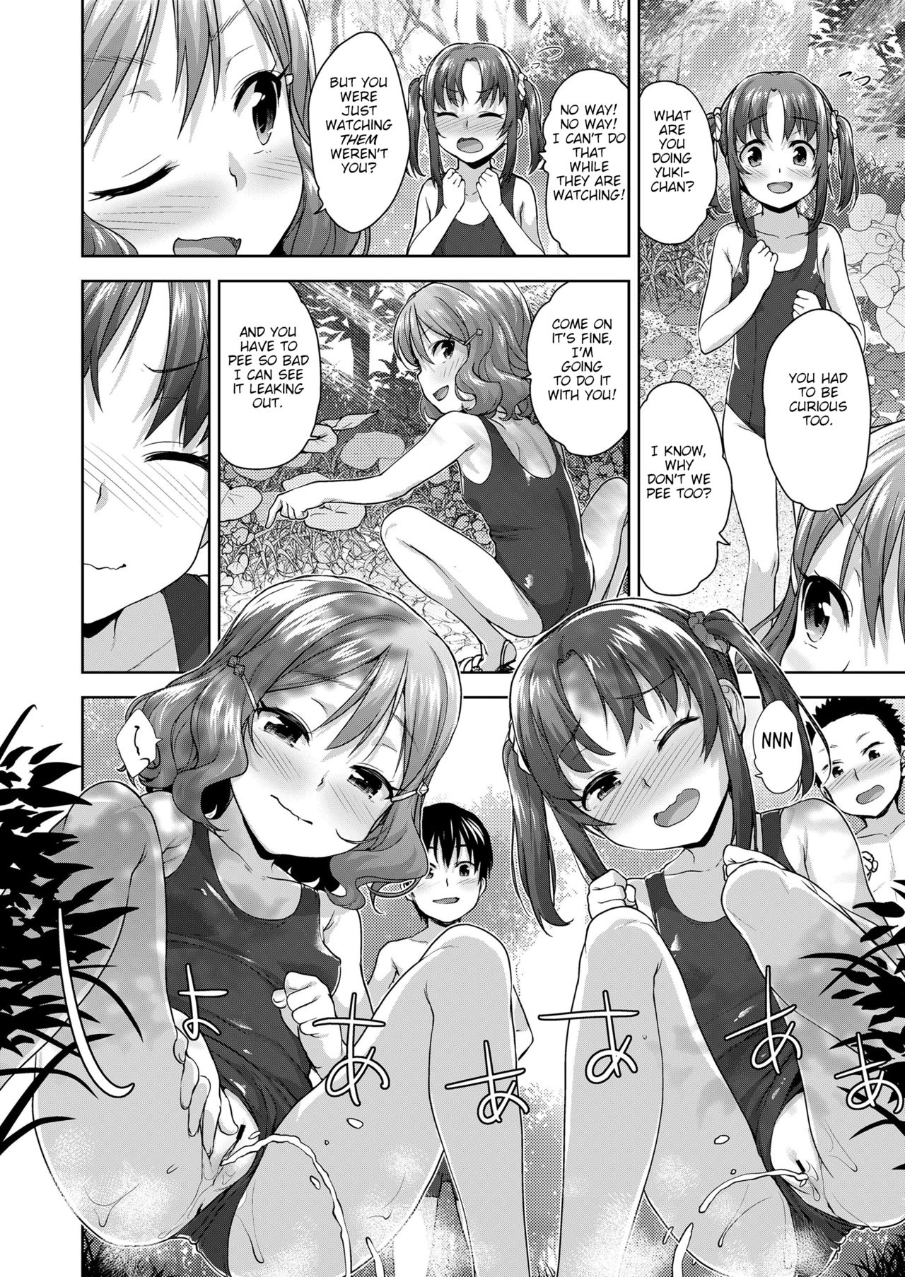 Issho ni H de Asonjao | Let's do Lewd Things Together! page 4 full