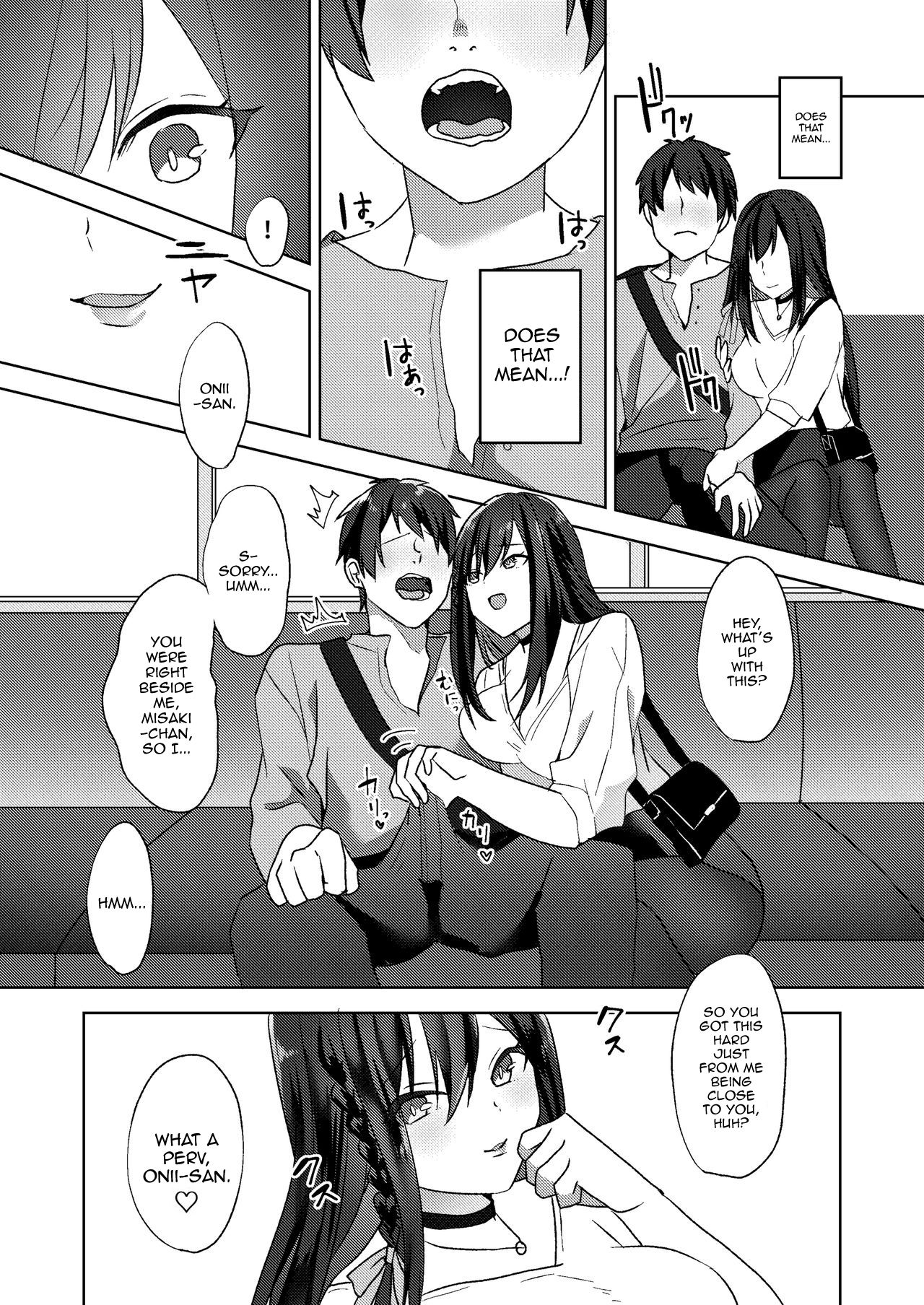 Hajimete no Mitsugi Maso-ka Choukyou ~Misaki Route~ page 3 full