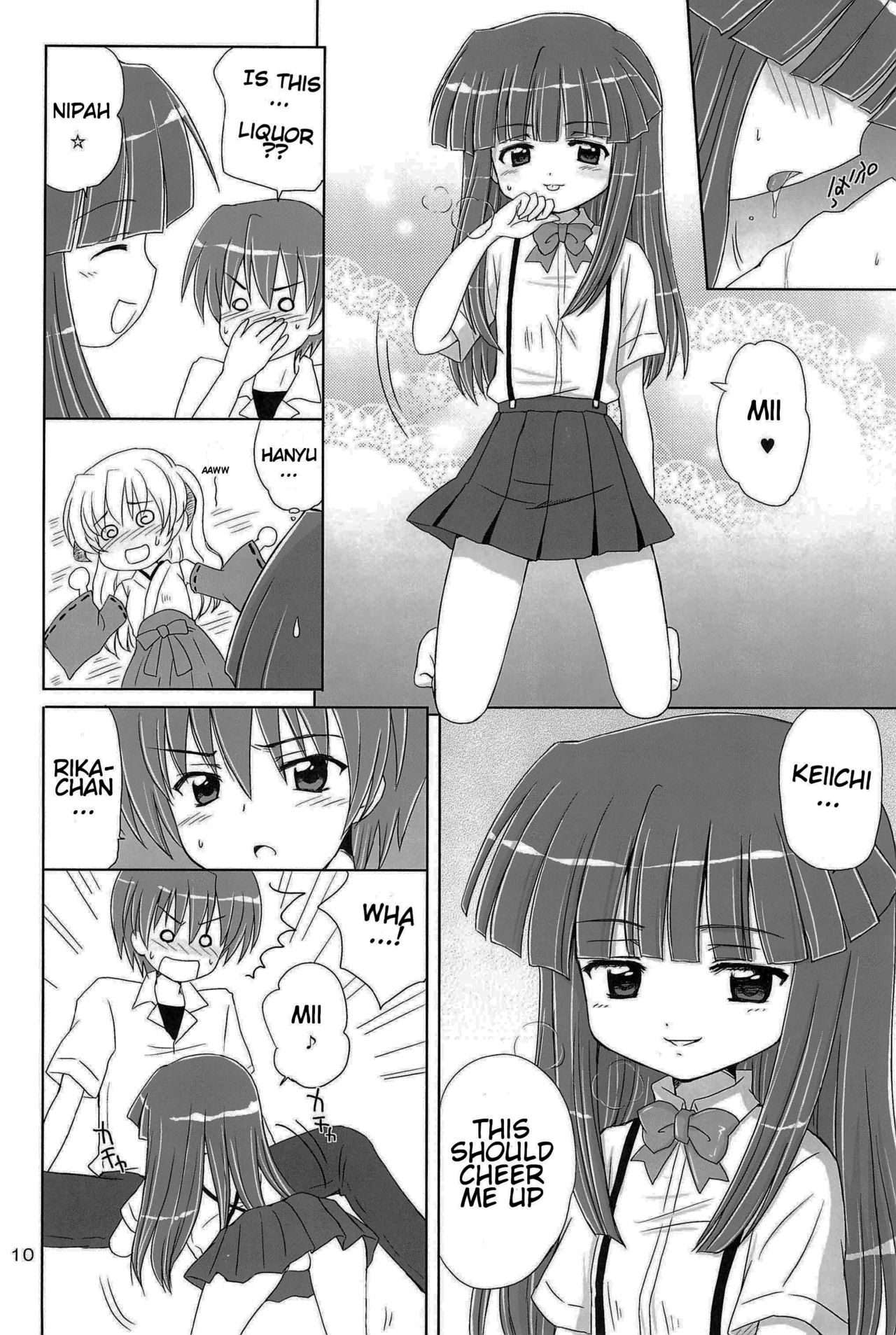 SONOHIGURASHI page 10 full