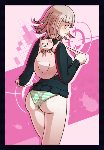 Chiaki Nanami cover
