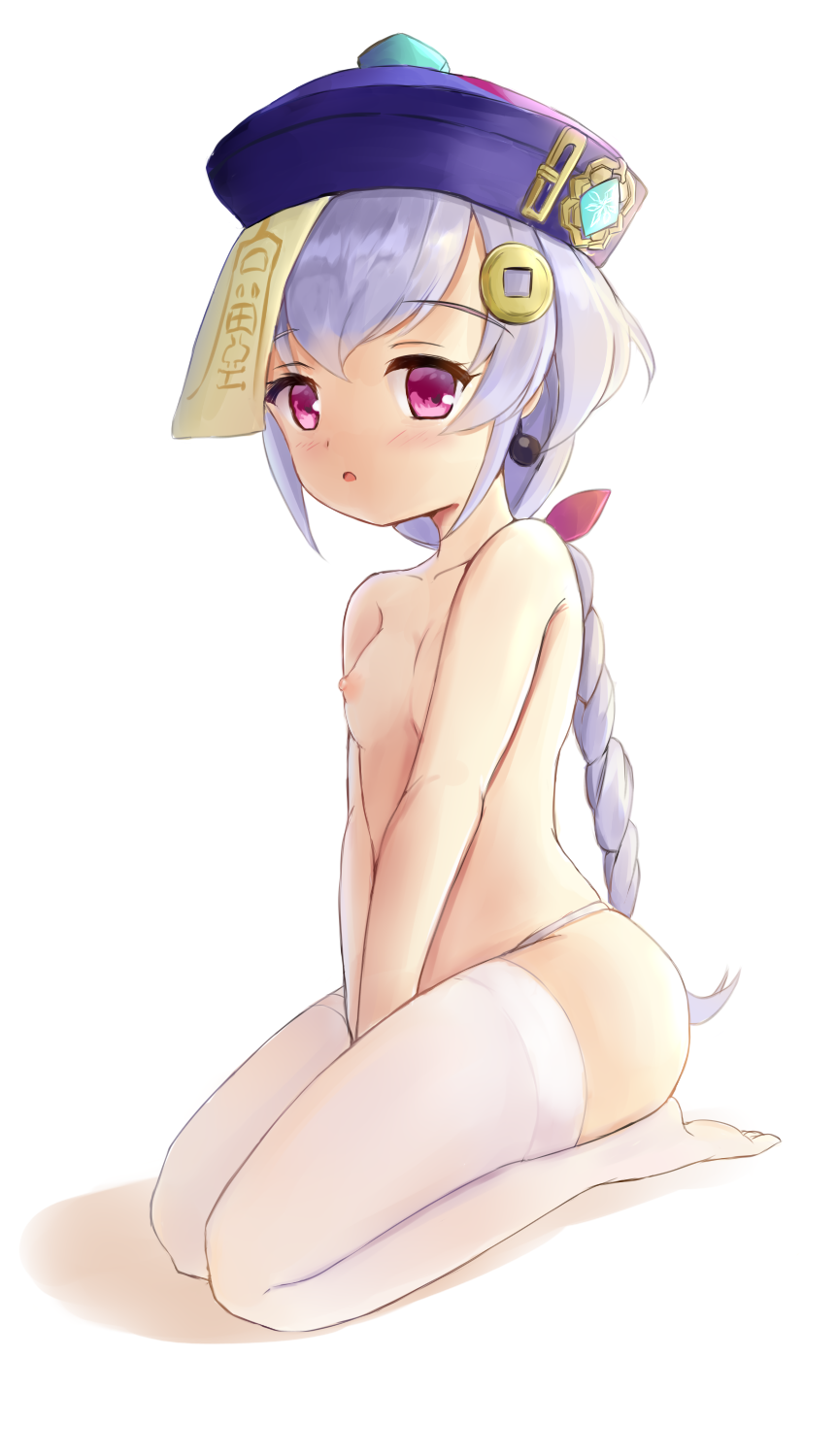 Qiqi | Nana | Cunny Muerto Autista page 2 full