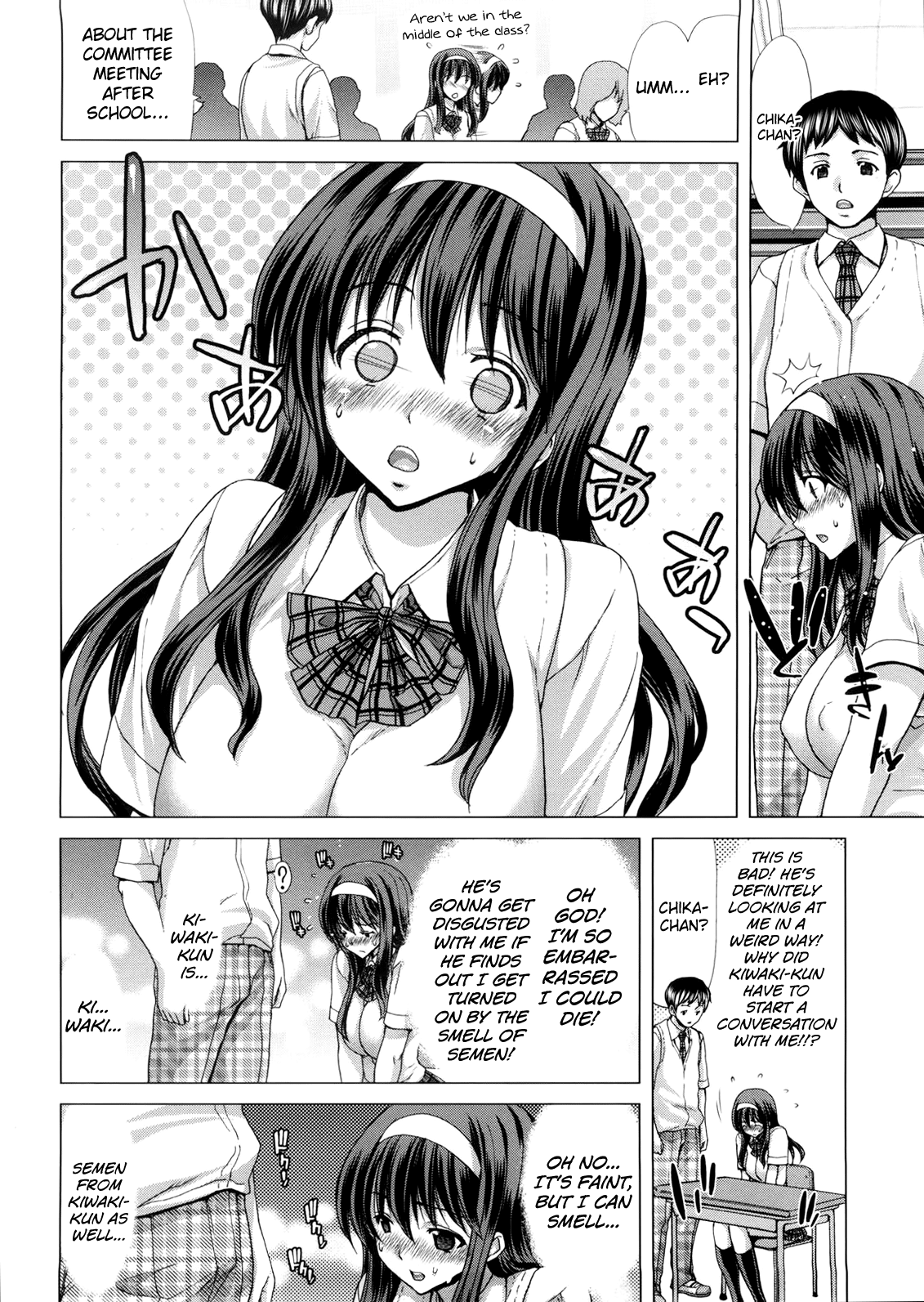 DEBUT page 7 full
