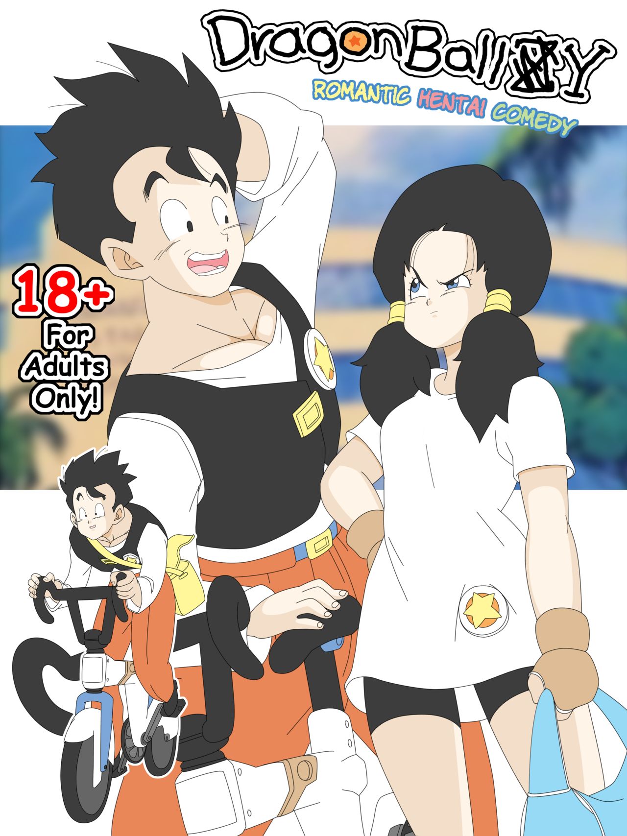 Dragon Ball Yamete: Romantic Hentai Comedy page 1 full