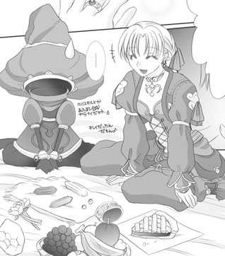 imageboard.neko-sentai.com siterip 2,000~3,999 page 2 full