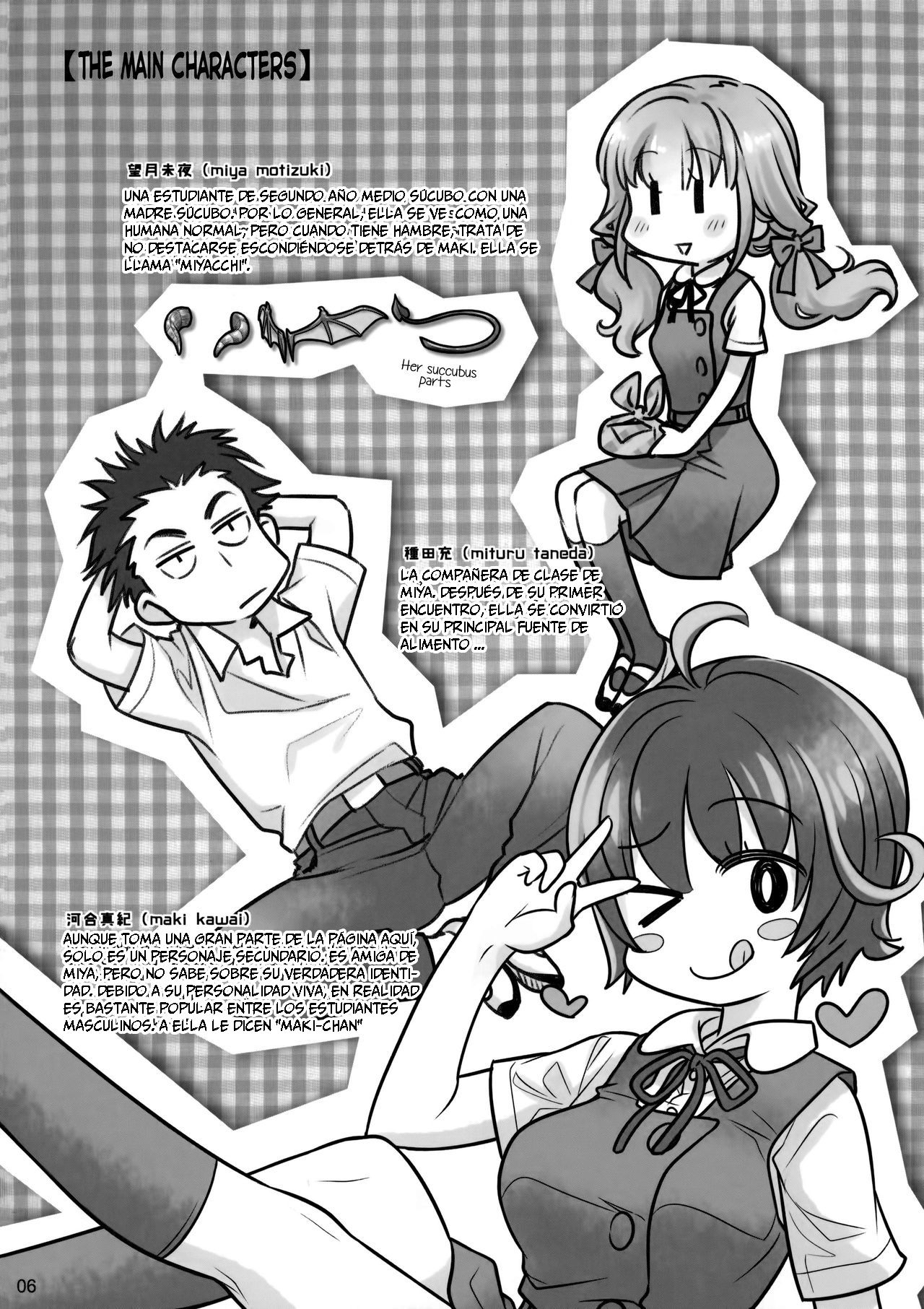 Spiritual Lunch page 5 full