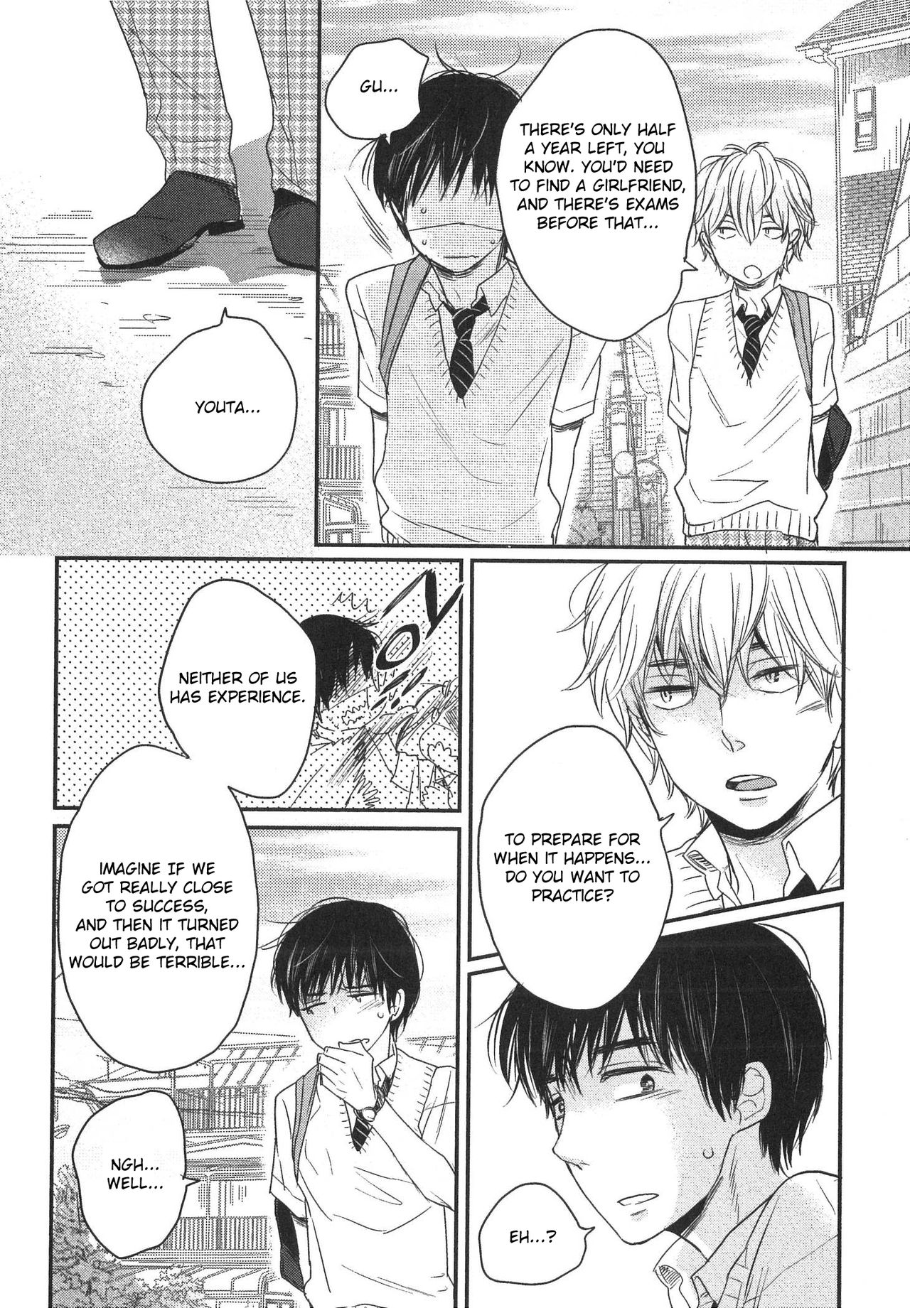 Mayou Inu, Sasou Neko page 10 full