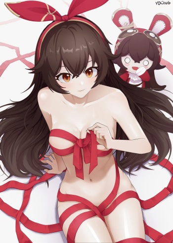 Artist | 772 cover