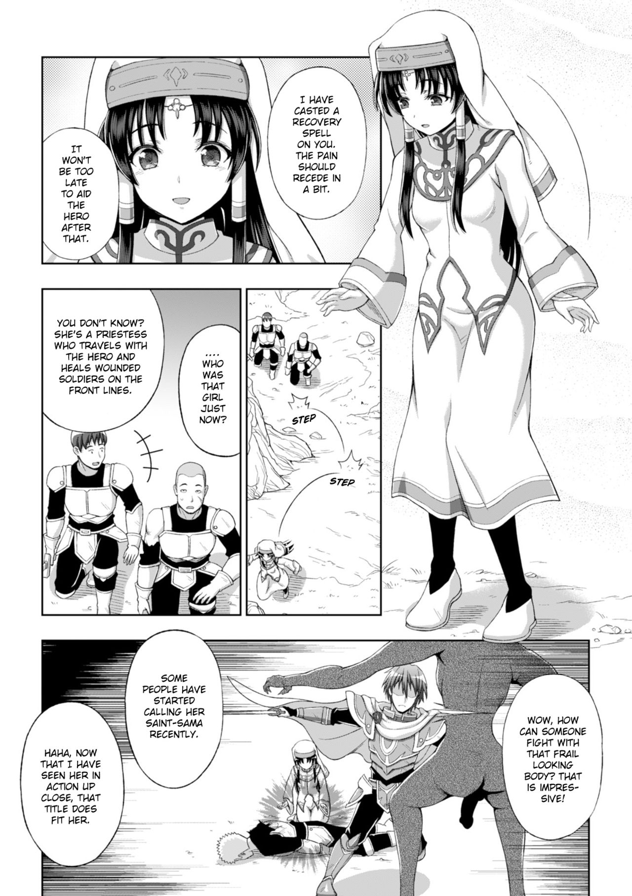 Seijo no Kenshin | The Saint's Devotion page 10 full