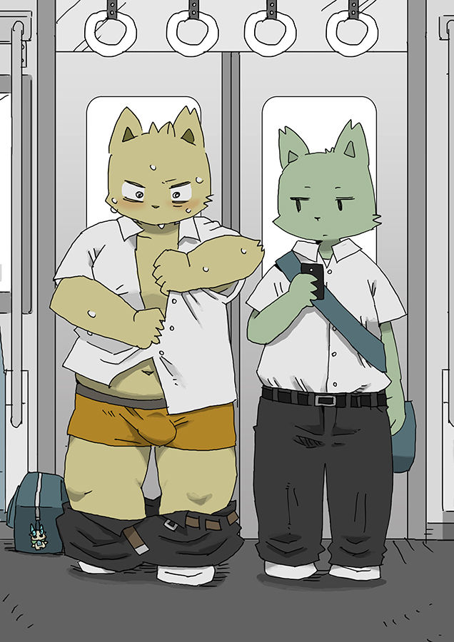 Shiratama page 2 full
