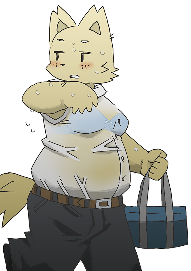 Shiratama page 4 full