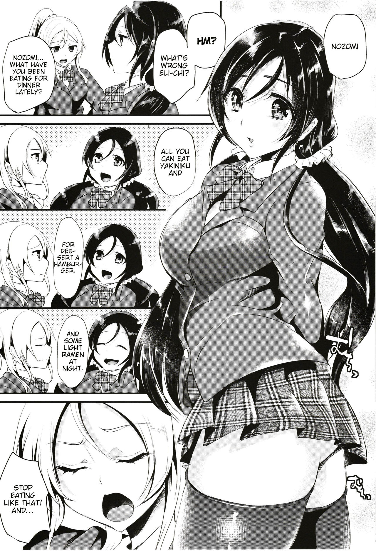 Diet Non-tan page 5 full