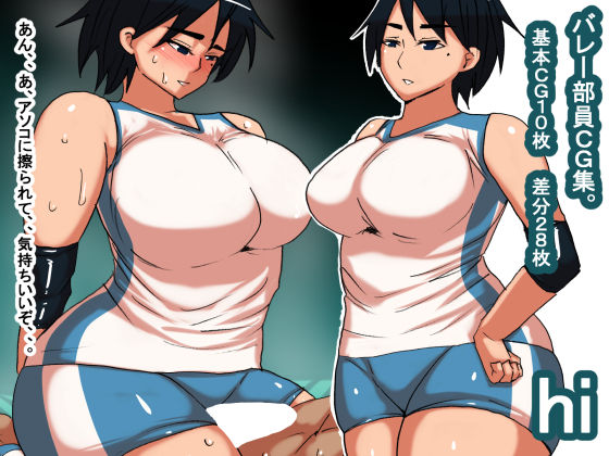 hi page 1 full