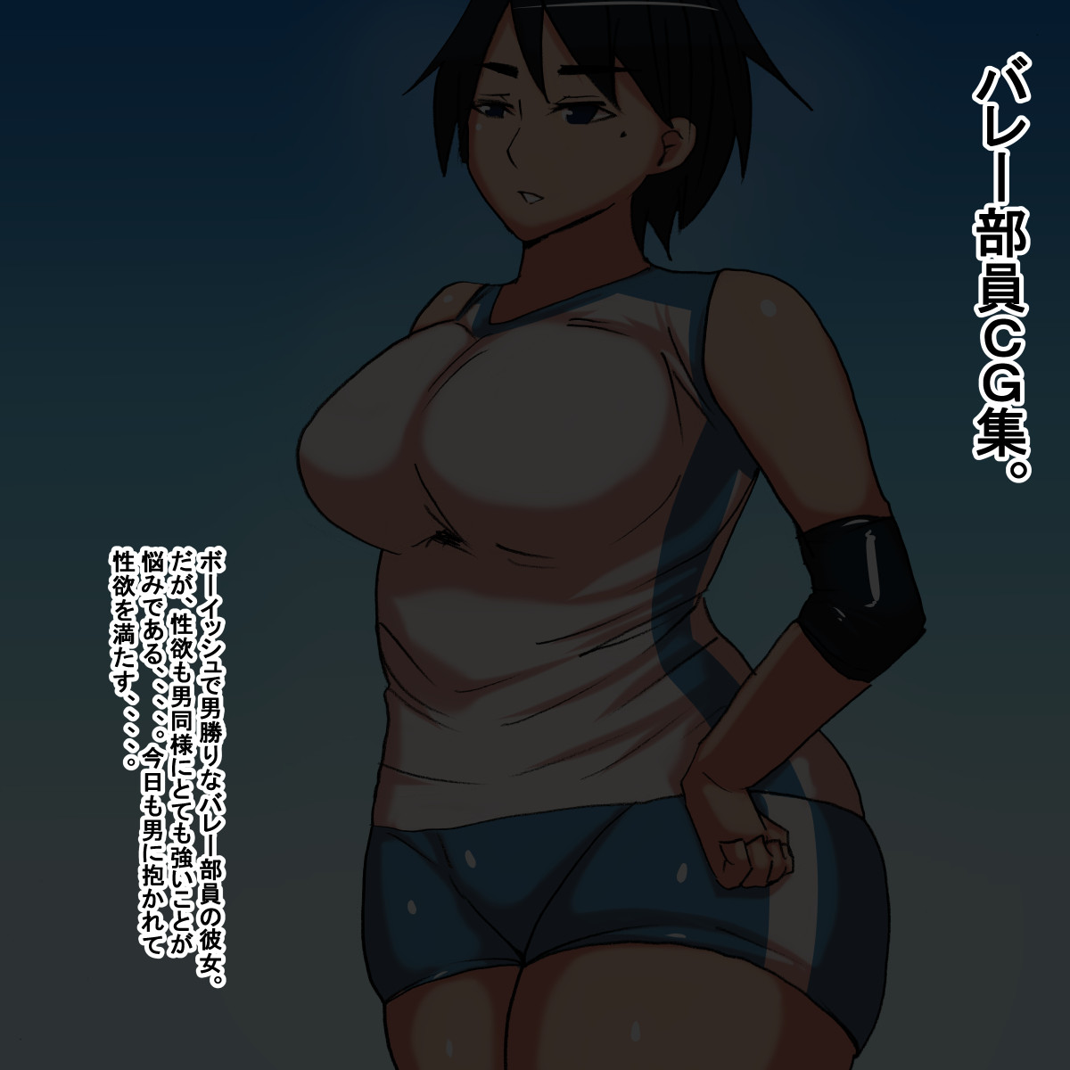 hi page 2 full