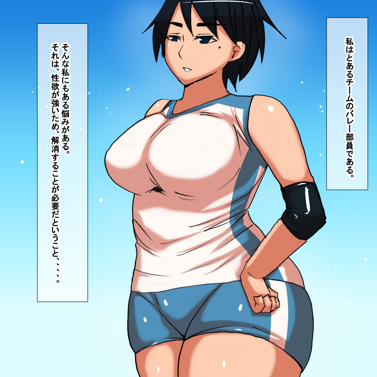 hi page 3 full