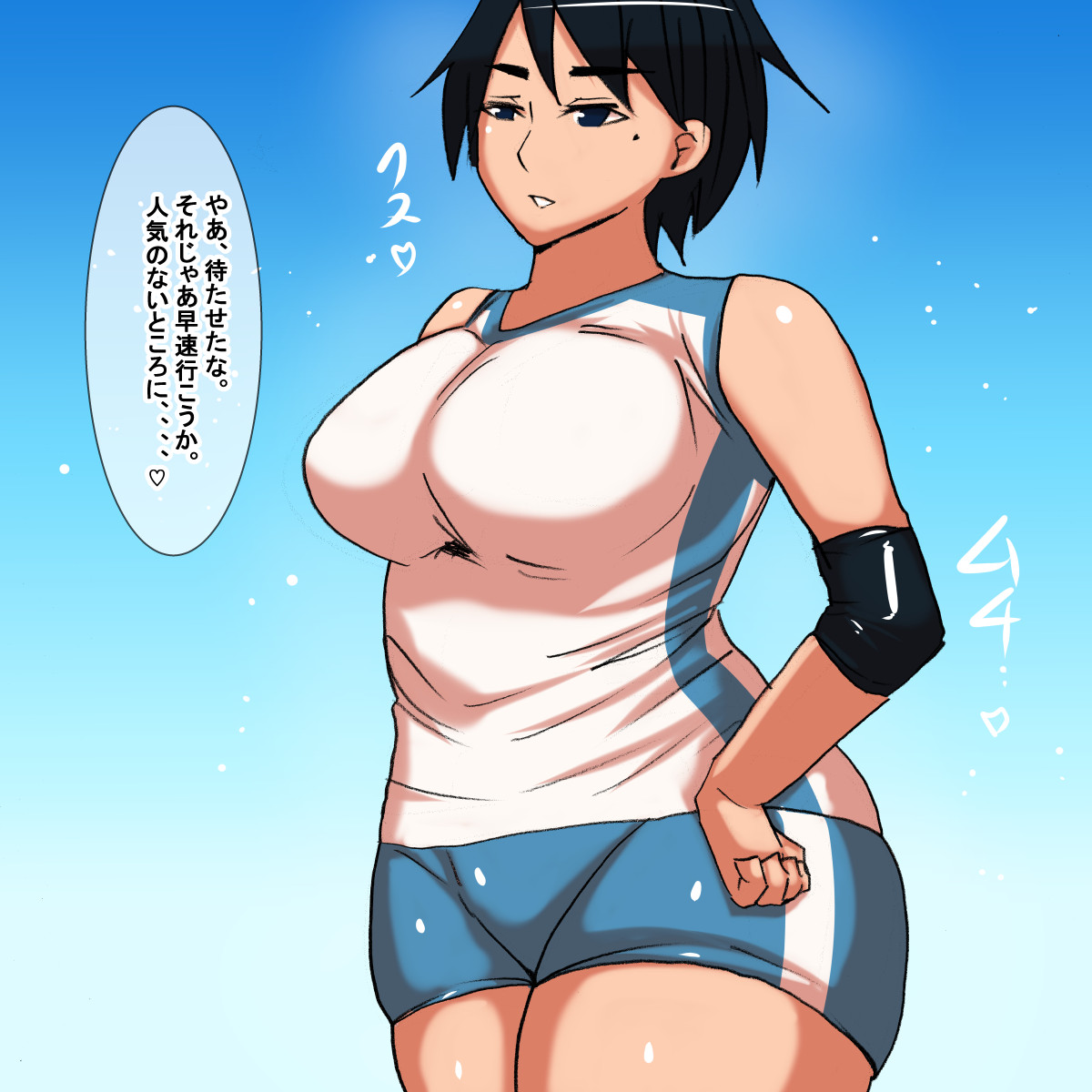 hi page 4 full